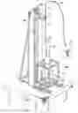 Fig. 04 - White light optical profilometer for measuring complex surfaces