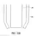 Fig. 33 - Apparatus and method for measuring optical characterstics of an object