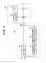 Fig. 07 - Measurement apparatus