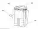 Fig. 01 - MULTI-FUNCTION IMAGE FORMING APPARATUS