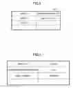 Fig. 07 - IMAGE FORMING APPARATUS, INFORMATION PROCESSING METHOD, AND STORAGE MEDIUM