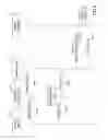 Fig. 09 - IMAGE FORMING APPARATUS, INFORMATION PROCESSING METHOD, AND STORAGE MEDIUM