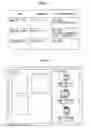 Fig. 06 - Information processing device, image output system, non-transitory computer-readable recording medium, and image output assisting device for image output system
