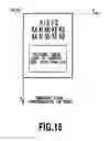 Fig. 16 - Image processing apparatus, image processing method and memory medium