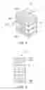 Fig. 04 - Multilayer ceramic condenser and method for manufacturing the same