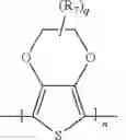 Fig. 18 - Conductive coating for use in electrolytic capacitors