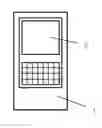 Fig. 01 - Casing Device for Portable Electronic Device