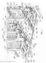 Fig. 04 - DATA CENTER