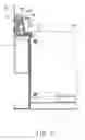 Fig. 06 - Mounting apparatus for expansion cards