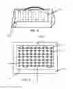 Fig. 04 - Purselight with EL and LED light sources