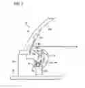 Fig. 04 - Vehicle lamp