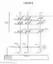 Fig. 10 - Three dimensional non-volatile storage with asymmetrical vertical select devices