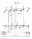 Fig. 47 - Three dimensional non-volatile storage with asymmetrical vertical select devices