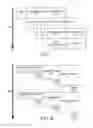 Fig. 05 - Predictive thermal preconditioning and timing control for non-volatile memory cells