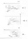 Fig. 04 - Variable resistance memory programming