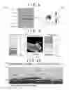 Fig. 05 - Integrated formation modeling systems and methods