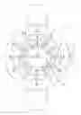 Fig. 02 - Cipher watch