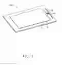 Fig. 02 - Portable electronic device with rotatable disc drive