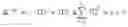 Fig. 12 - Method for provisioning a wireless network