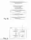 Fig. 07 - Exchange of parameters relating to measurement periods
