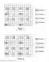 Fig. 03 - PILOT ADDITION METHOD AND PILOT ADDITION APPARATUS