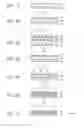 Fig. 04 - GRID FOR USE IN RADIATION IMAGING, METHOD FOR PRODUCING THE SAME, AND RADIATION IMAGING SYSTEM