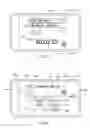 Fig. 06 - Interruptible, contextually linked messaging system with audible contribution indicators