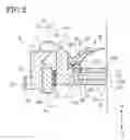 Fig. 03 - Composite speaker