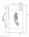Fig. 13 - Image processing apparatus, image processing method, and storage medium