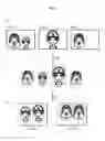 Fig. 05 - Image evaluation apparatus that calculates an importance degree of each of a plurality of images