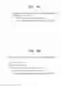 Fig. 10 - Method and apparatus for encoding and decoding and multi-view image