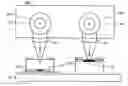Fig. 01 - Optical module and optical transmission device using the same