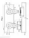 Fig. 06 - Optical module and optical transmission device using the same