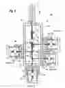 Fig. 06 - Optical module having focused optical coupling system for single fiber