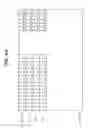 Fig. 06 - Image signal processing apparatus, image signal processing method, and program