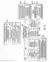 Fig. 37 - CLIENT-SERVER ELECTRONIC PROGRAM GUIDE