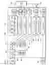 Fig. 49 - Recording medium, playback device, and integrated circuit