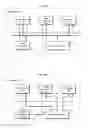 Fig. 71 - Recording medium, playback device, and integrated circuit