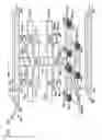 Fig. 05 - Coherent optical receiver for pilot-assisted data transmission