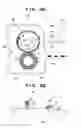 Fig. 03 - Image forming apparatus controlling power supplied to fixing unit