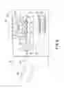 Fig. 04 - Image heating apparatus