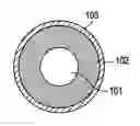 Fig. 01 - Charging member and process for its production