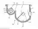 Fig. 01 - Toner supply device and image forming apparatus
