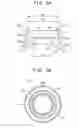 Fig. 04 - BALL JOINT