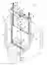 Fig. 01 - Undershot sluice gate