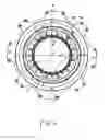 Fig. 02 - Internal milling cutter