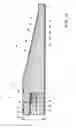 Fig. 08 - Rotor blade attachment