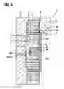 Fig. 05 - Gear pump