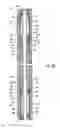 Fig. 06 - Plunger for downhole pumps