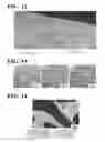 Fig. 07 - Copper alloy wire and method for producing the same